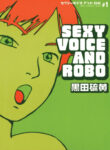Cover 41108