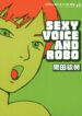 Cover 41108