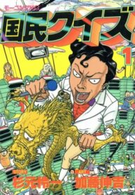 Cover 41110