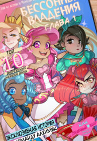 Cover 41112