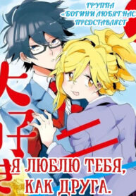 Cover 41118