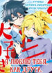 Cover 41118