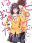 Cover 41128