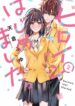Cover 41128