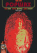 Cover 41155