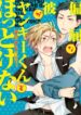 Cover 41166