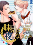 Cover 41170