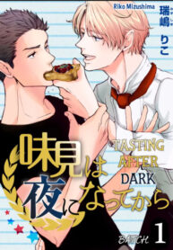 Cover 41170