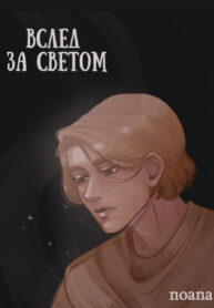 Cover 41174