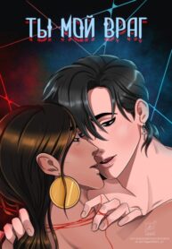 Cover 41176