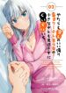 Cover 41183