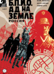 Cover 41190