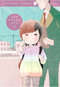 Cover 41216