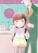 Cover 41216