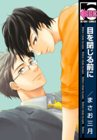Cover 41226