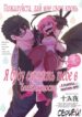 Cover 41240