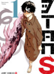 Cover 41246