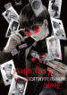 Cover 41257