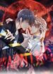 Cover 41262