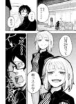 Cover 41267