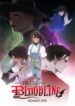 Cover 41272