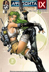 Cover 41274