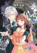 Cover 41278