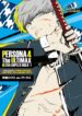 Cover 41298