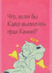 Cover 41316