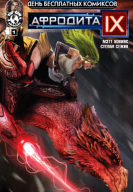 Cover 41320
