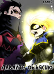 Cover 41321