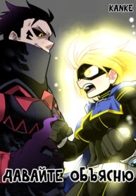 Cover 41321