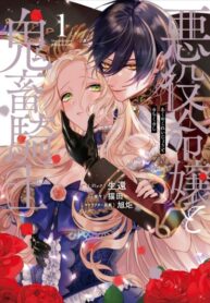 Cover 41324