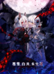 Cover 41329