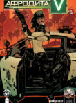 Cover 41338