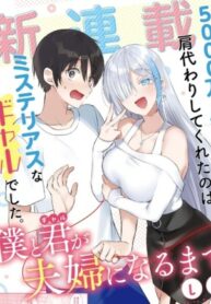 Cover 41344