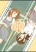 Cover 41346