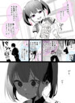 Cover 41352
