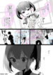 Cover 41352