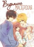 Cover 41356