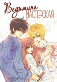 Cover 41356