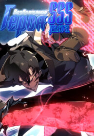 Cover 41370