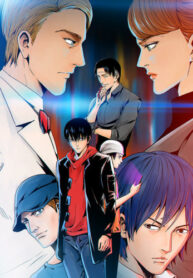 Cover 41386