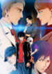 Cover 41386