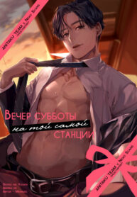 Cover 41404