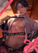 Cover 41404