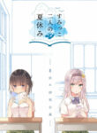 Cover 41405