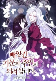 Cover 41408
