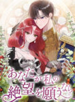 Cover 41411
