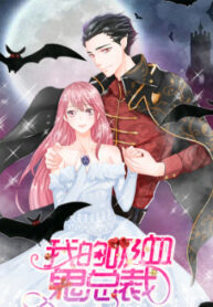 Cover 41413